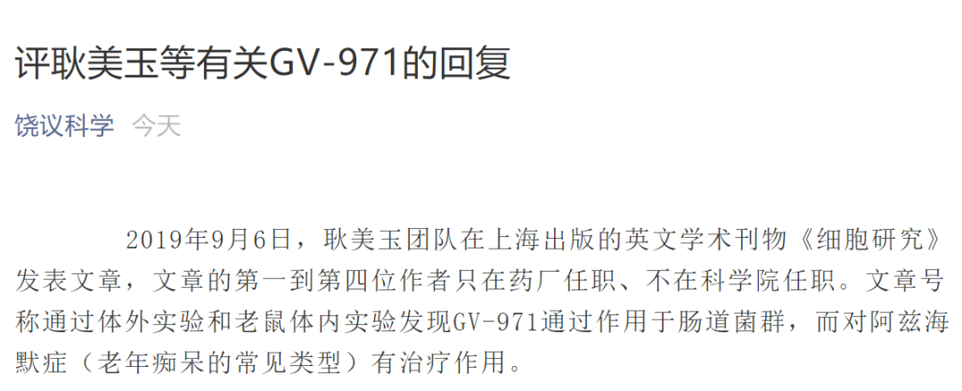 微信图片_33333.png