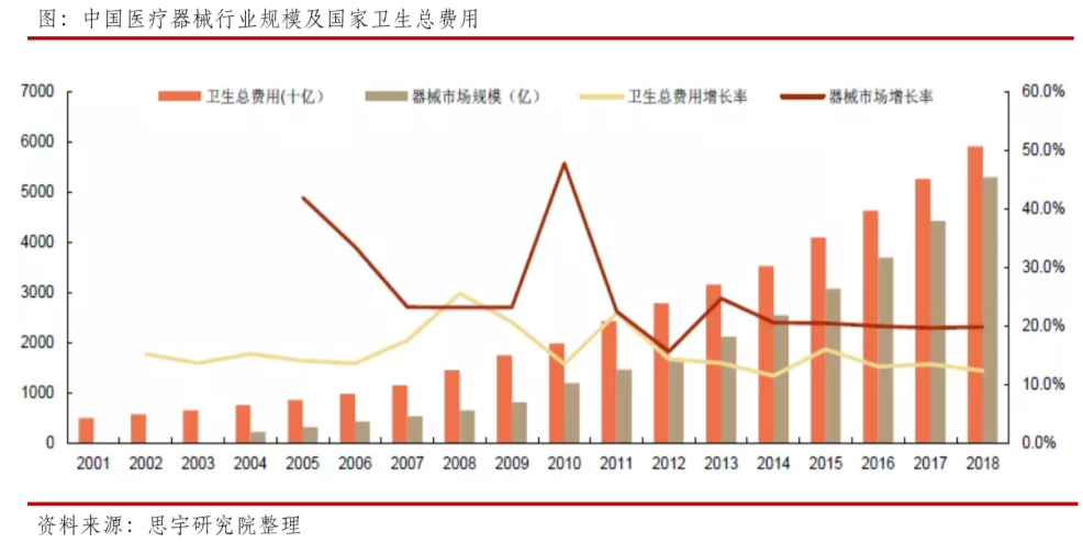 1596158119798728.png 微信图片_20200731091456.png