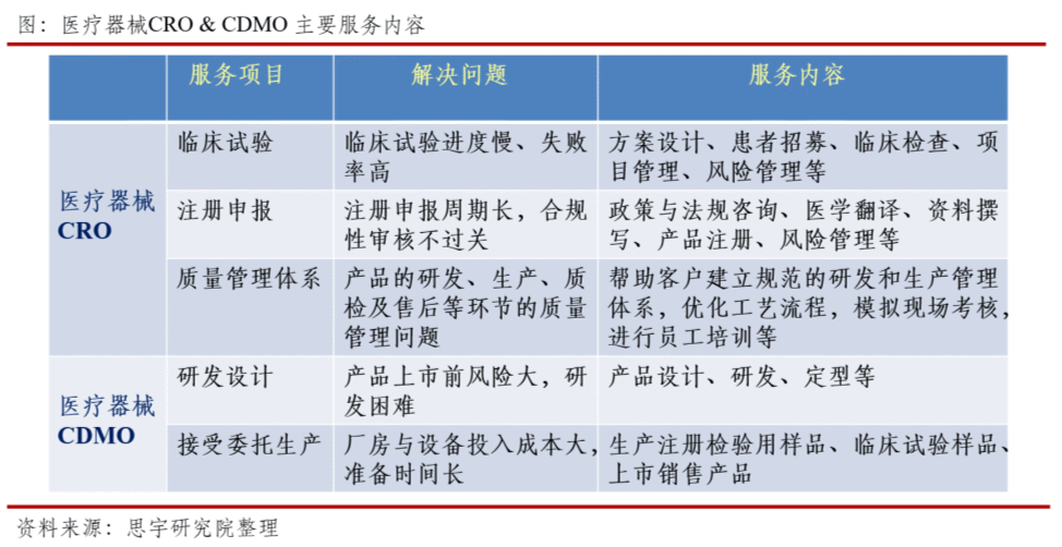 1596158165027286.png 微信图片_20200731091550.png