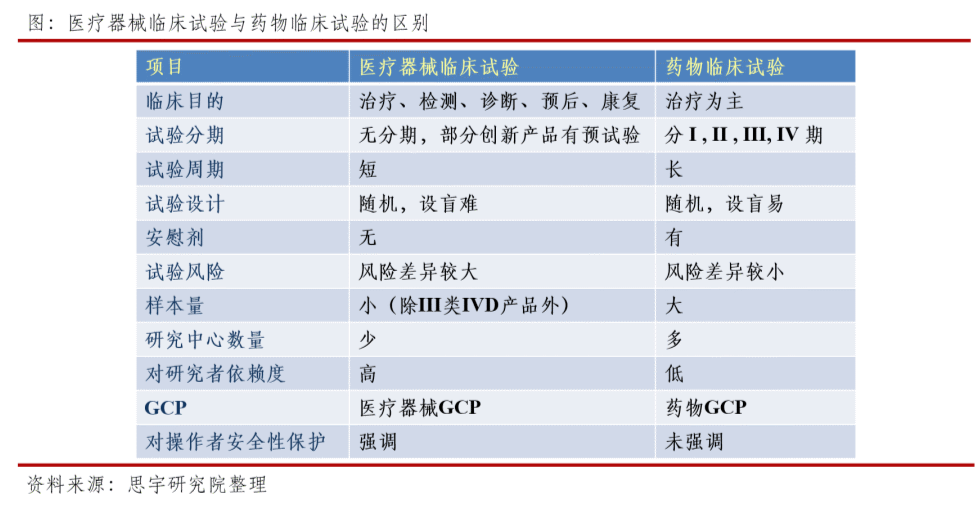 1596158243135521.png 微信图片_20200731091702.png