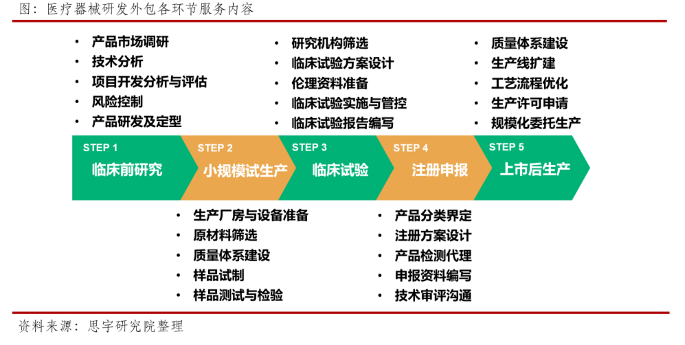 1596158385333185.png 微信图片_20200731091754.png