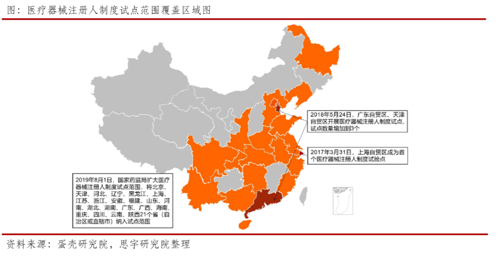 1596158422210806.png 微信图片_20200731092007.png