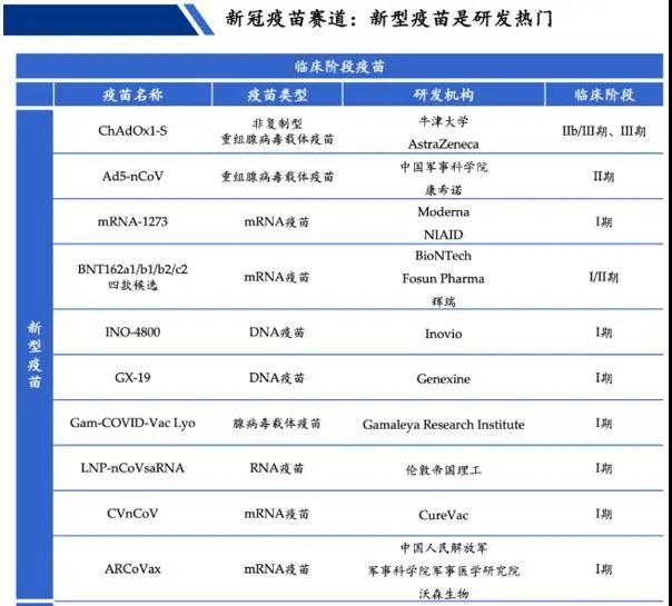 1596419492904057.jpg 微信图片_20200803094708.jpg