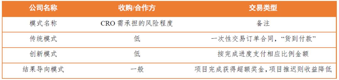1602656309514404.jpg 微信图片_20201014141723.jpg
