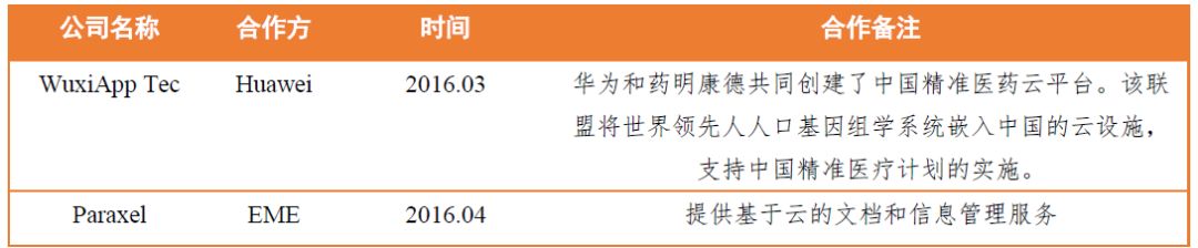 1602656678702041.jpg 微信图片_20201014142334.jpg