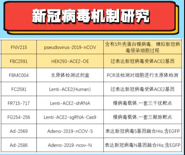 1604395309043501.jpg 微信图片_20201103172034.jpg
