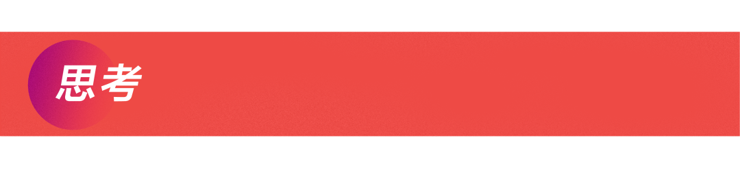 1613727766462477.png 10.png