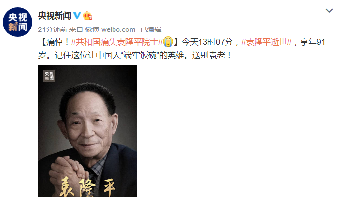1621918336409895.png 微信图片_222.png