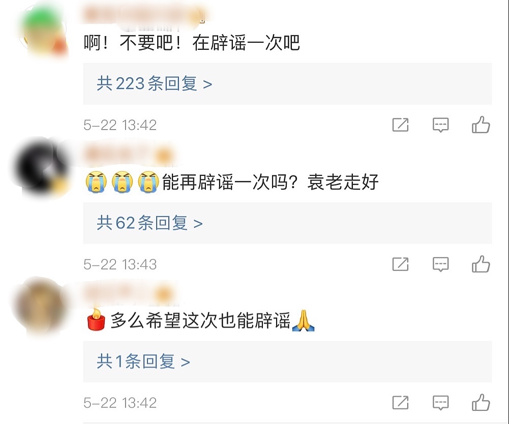 1621918463477447.png 微信图片_444.png