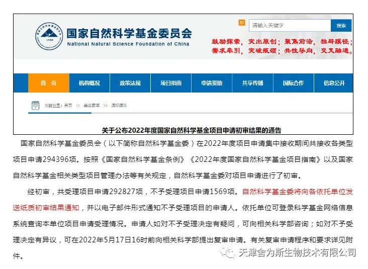 1651126791829294.png image.png