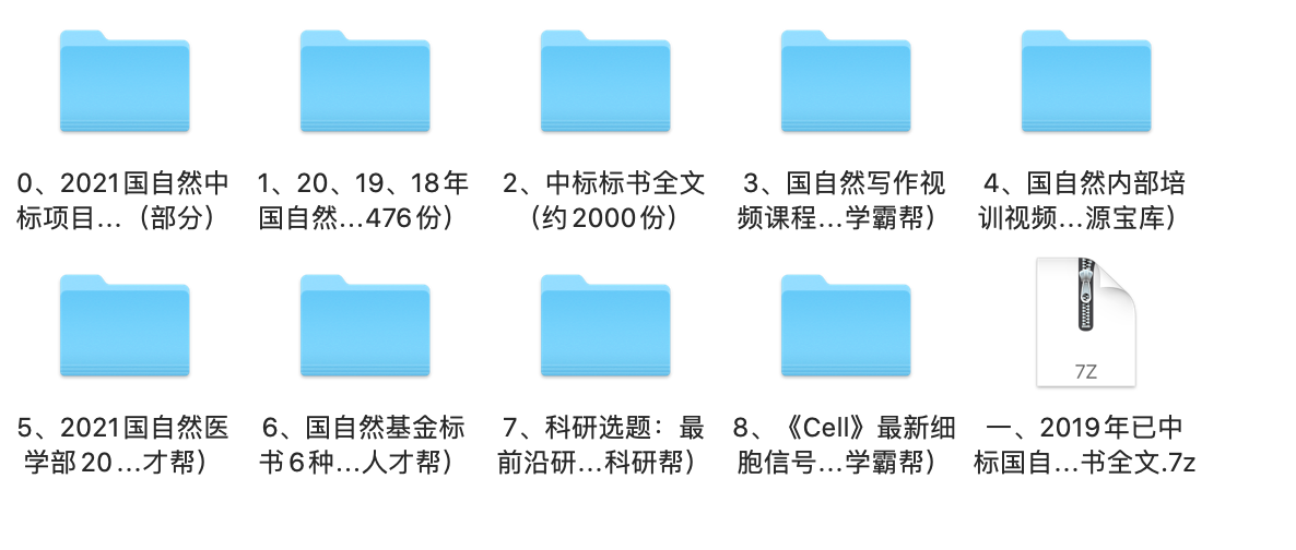 1651126851072478.png image.png
