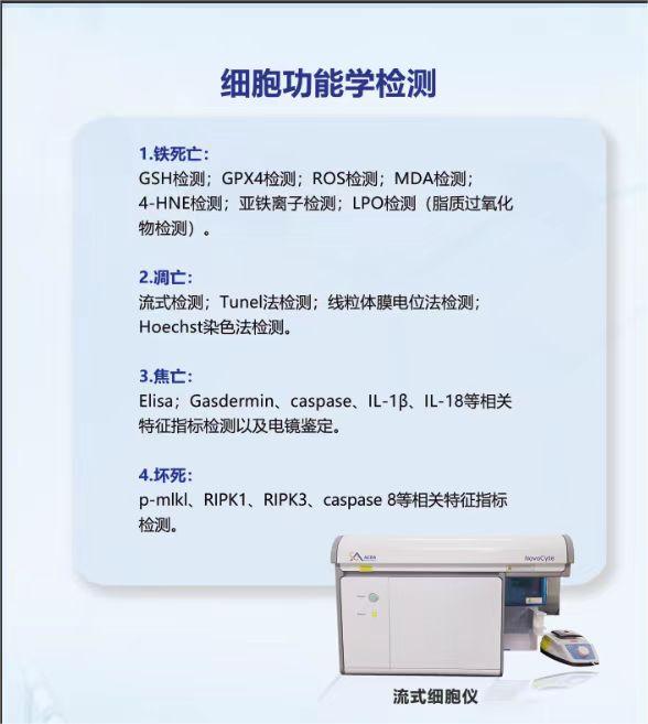 1697438982916664.jpg 微信图片_20231013152446.jpg