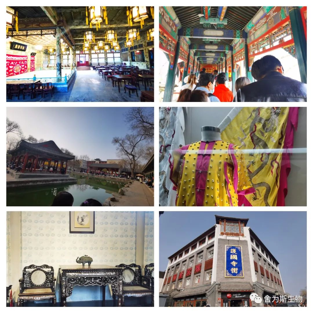 图片 图片