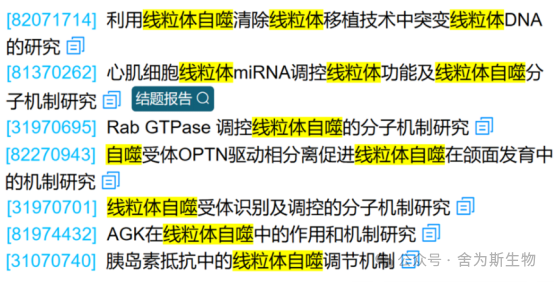 1774608307528769.png 图片3.png