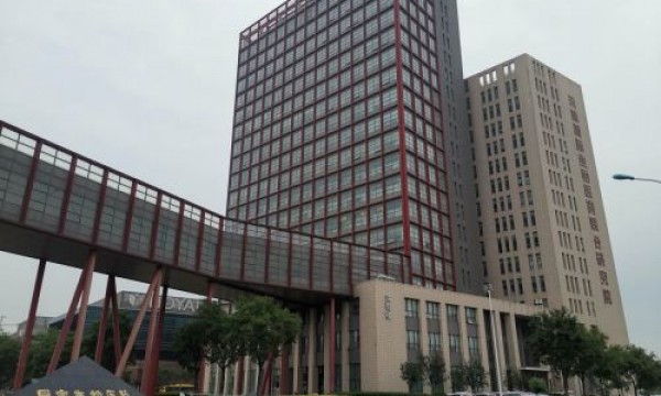 祝贺舍为斯生物成功入驻天津国际生物医药联合研究院