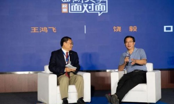 饶毅：“21世纪是生物学的世纪”这句话从来都是对的！