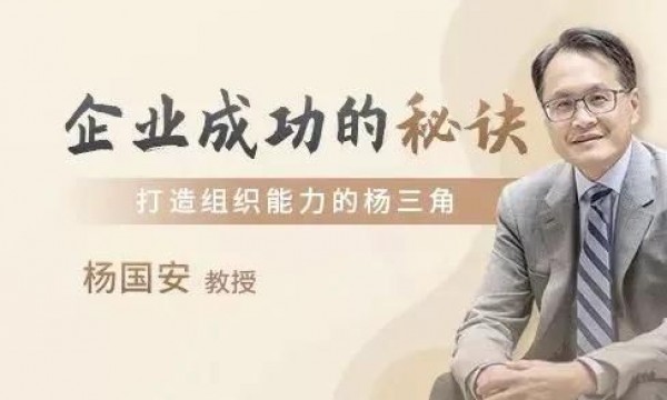 王兴：越专注，越有力量