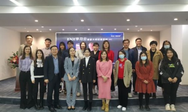 舍为斯生物新晋管理层成功举办肯耐珂萨-管理人才进阶-专项培训